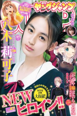 二次元动漫人物桶动漫人物漫画